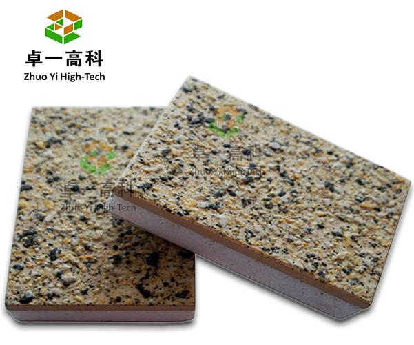 仿石材水包沙保温装饰一体板