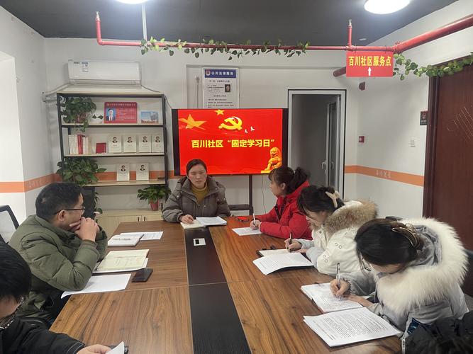 长丰县双墩镇提高站位强使命善于学习勇担当