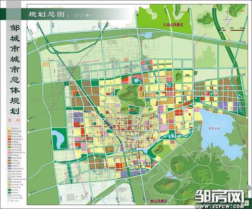 邹城2020年城区规划图
