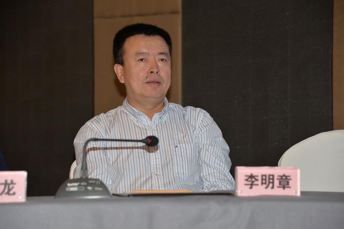 李明章