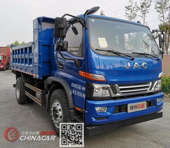 图片|江淮牌自卸车图片系列|江淮牌hfc3160p31k1c9s型自卸汽车图片2