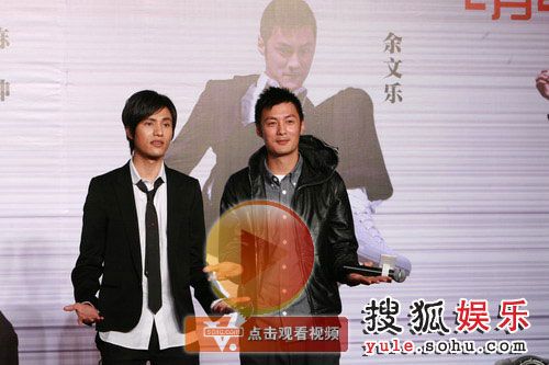 独家新闻:余文乐春风得意抵京开工 主动吻陈坤