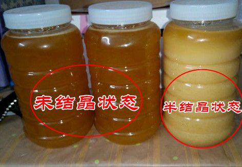 土蜂蜜结晶是不是真的 土蜂蜜会结晶吗