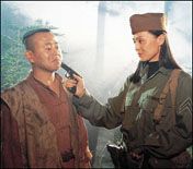 《绝境逢生》