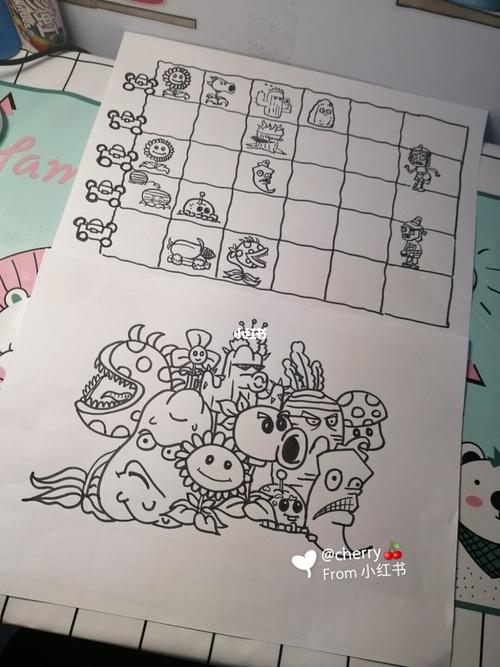 植物大战僵尸简笔画_简笔画_棋格_小朋友_文化_绘画