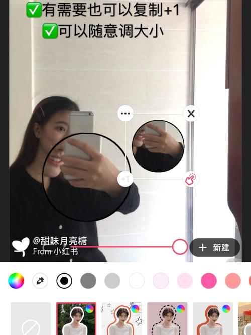 美图秀秀也有放大镜了93_美图秀秀怎么样_滤镜_pics