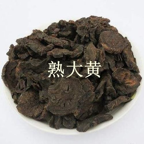 [] 非颗粒赵医生推荐 炒白术瘦熟大黄大肚子 正品 免煎 白术大黄汤