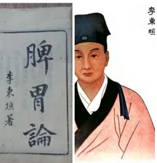 罗国东医案42～小腿严重溃疡例分享