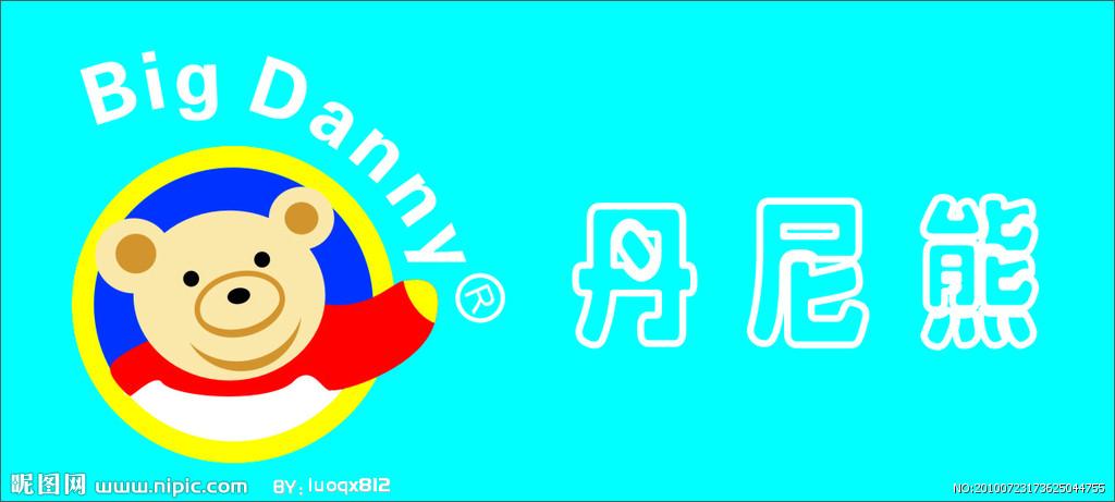 儿童logo图片
