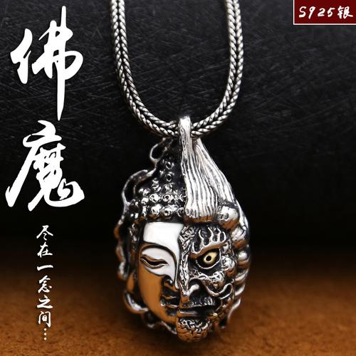 开光天然黑曜石佛魔一念之间吊坠男士本命年辟邪护身符霸气项链