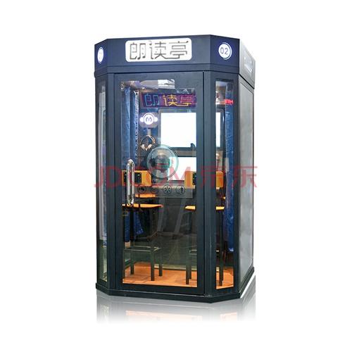 迷你ktv房移动唱吧练歌房家用隔音小型唱歌机设备商用