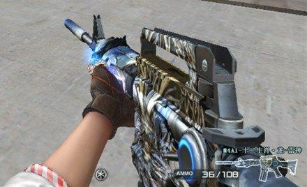 m4a1—十二生肖.龙—雷神