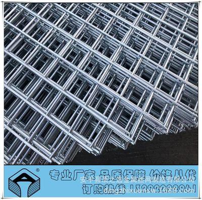厂家生产定制电焊菱形孔斜方格孔钢丝网片防护围网铁丝网