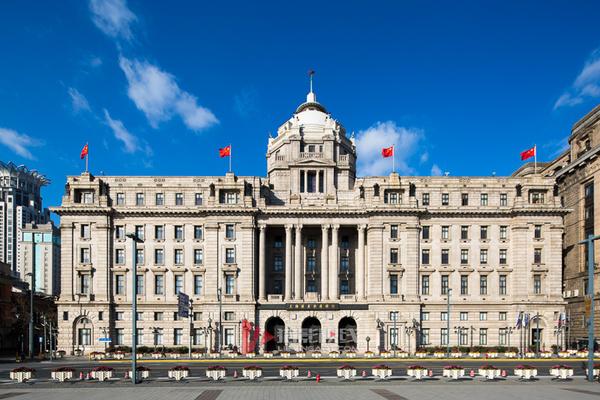 外滩12号 汇丰银行大楼