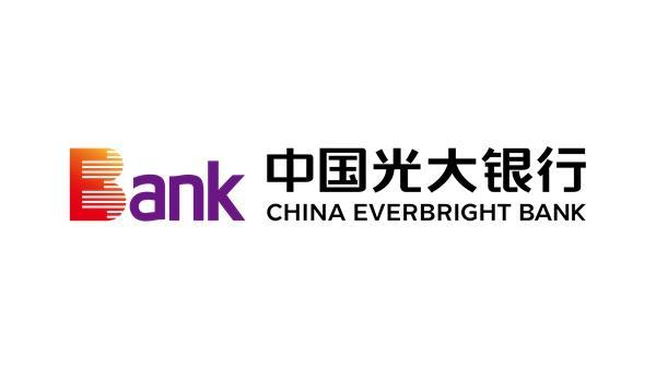 中国光大银行发布品牌新形象