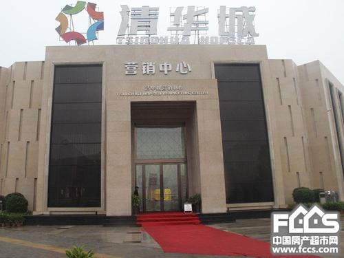 清华城小区图片及景观 - 郑州房产超市网