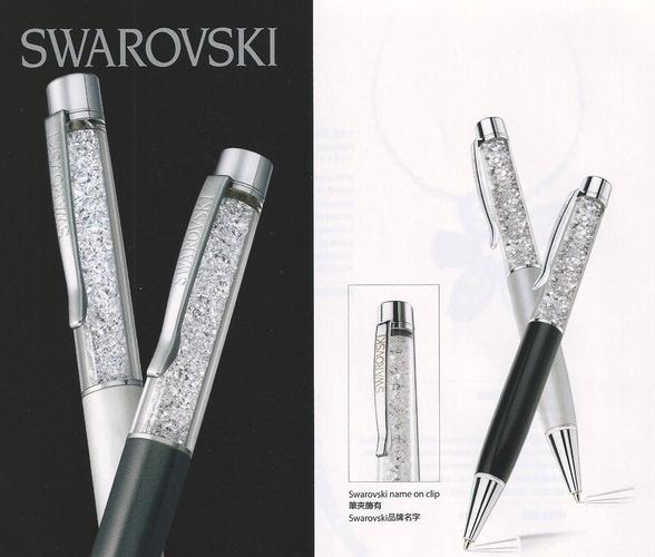 swarovski施华洛世奇绝版水晶笔