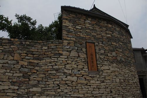 石头村——西井峪