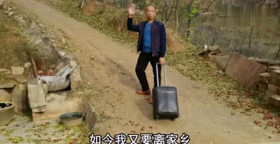 丁文军一首《一对对鸳鸯水上漂》把评委都给唱哭了!
