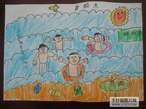 假期儿童简笔画