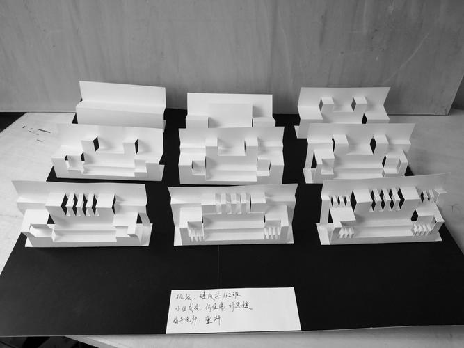 非线性思维从二维空间到三维空间教学实践.2016级建筑学生作业集.