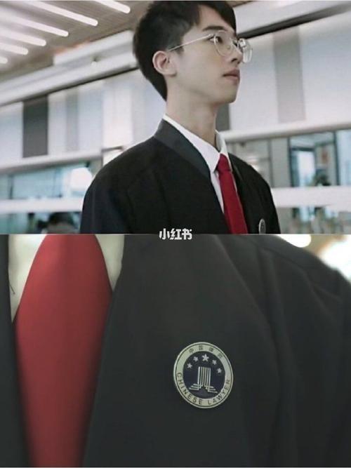 何运晨!_何运晨_影视