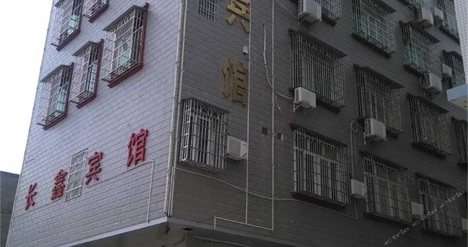 地址(位置,怎么去,怎么走):  广东省茂名市高州市长坡镇古郡路