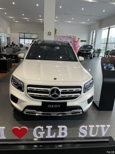 【图】今天试驾了glb_奔驰glb论坛_汽车之家论坛