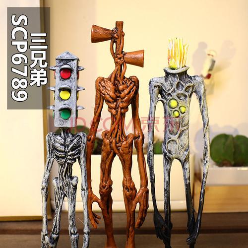 scp手办原创scp6789警笛头汽笛人同款收容基金会周边模型手办玩具男