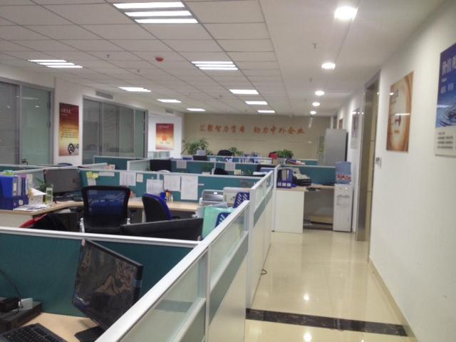 咨询,工商登记注册代理资格的专业 b>工 /b>商登记,财务会计服务机构