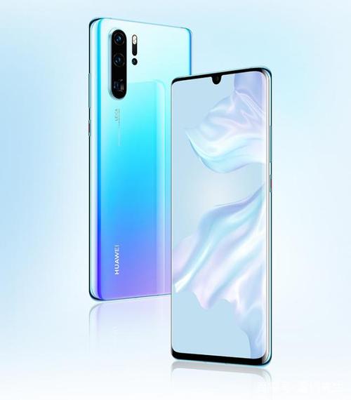 华为p30