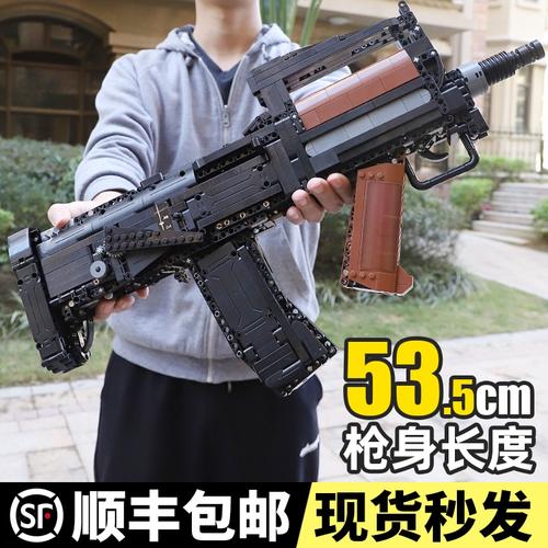 双鹰moc积木枪可发射电动连发武器小颗粒拼装男孩玩具儿童乐高枪