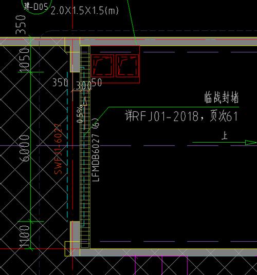 这个临战封堵算是混凝土墙体吗