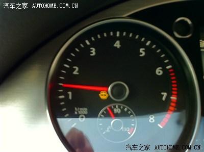 这个故障码是缺玻璃水了吗?