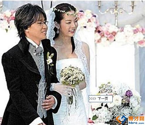 蔡琳个人资料 与前夫李承焕离婚原因曝光