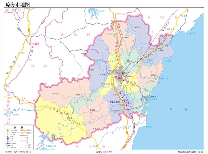  p>琼海,海南省 a target="_blank" href="/item/县级市/1659674"