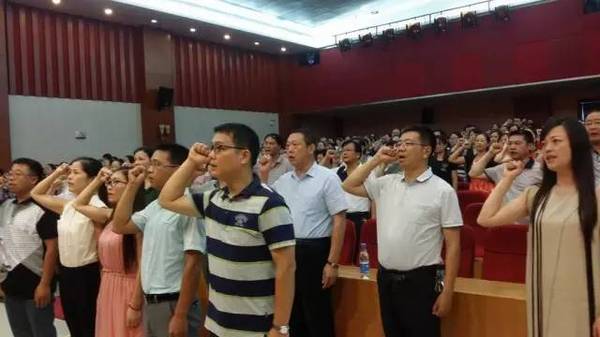 会议对湘钢二中党支部等5个"先进党支部",田茜等5位"优秀党务工作者"