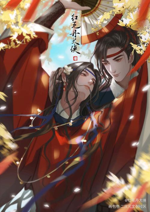 将进酒,策舟_将进酒沈兰舟萧驰野策舟厚涂插画头像绘画作品