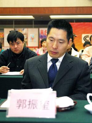中央电视台广告经济信息中心主任cctv2经济频道总监 郭振玺点击此处