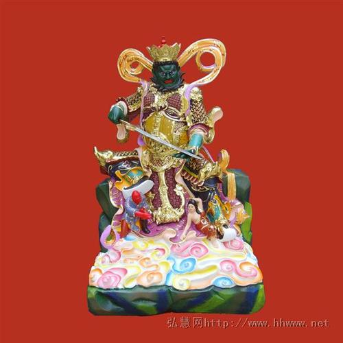 19寸藏彩南增长天王