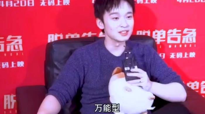 京城太子爷是谁京圈太子爷董子健多有钱