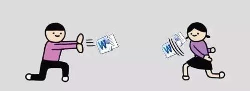 每次写稿,表情包到用时方恨少