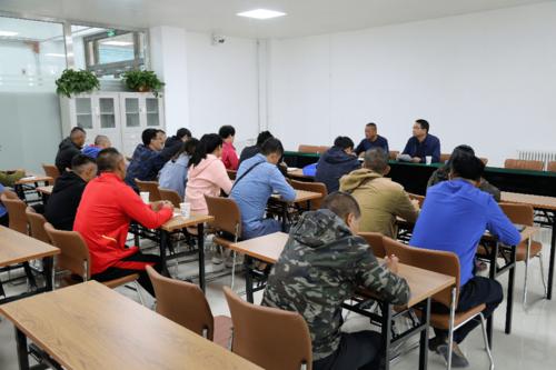 会议丨省冬季项目和户外运动管理中心召开筹建后工作推进会