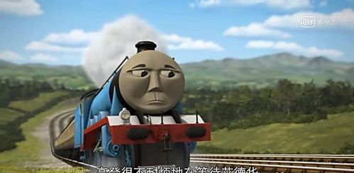 托马斯和他的朋友们第15季的图片44