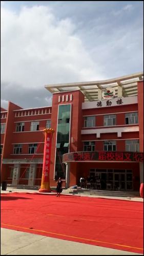 霍城二中第八届校园文化艺术节