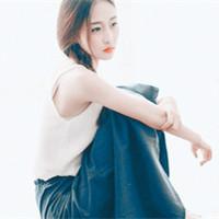 洒脱高傲随性坦荡 好看的阿宝色女生头像