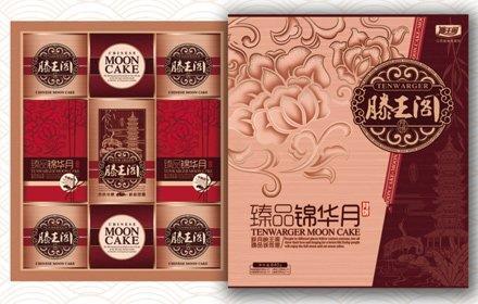 江西南昌滕王阁月饼团购批发南昌滕王阁代理商