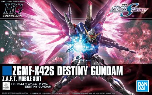 【机体设定】zgmf-x42s命运高达(机动战士高达seed)
