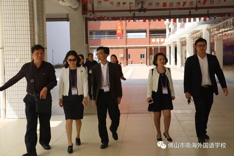 喜迎远方佳客,共话教育之梦 ——记北海市中小学名校长跟岗学习活动