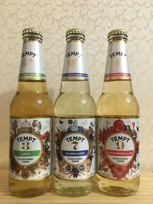 丹麦进口啤酒诱惑西打3号7号8号9号tempt